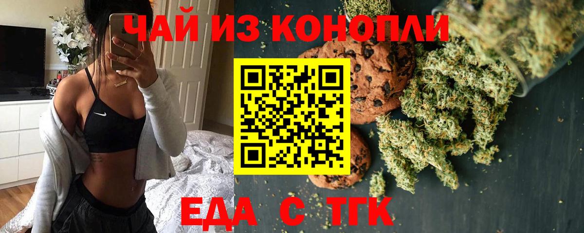 Cocaine Сухой Лог