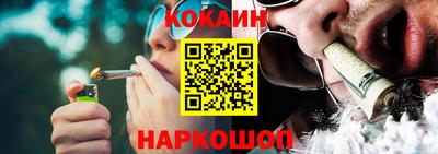дурь Будённовск