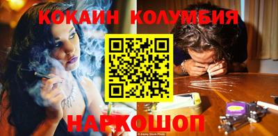 дурь Будённовск