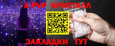 кокаин колумбия Новодвинск