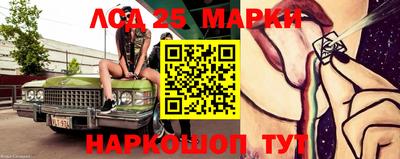 трава Бузулук