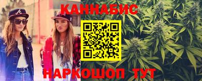 трава Бузулук