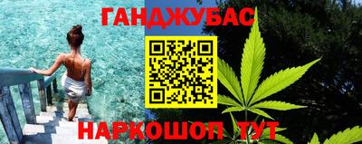 трава Бузулук