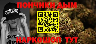трава Бузулук