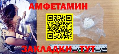 трава Бузулук