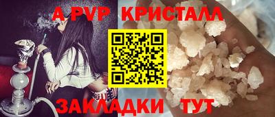 дурь Будённовск