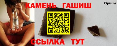 дурь Будённовск