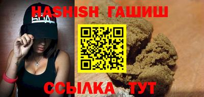 дурь Будённовск