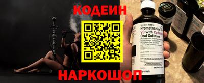 трава Бузулук