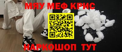 дурь Будённовск