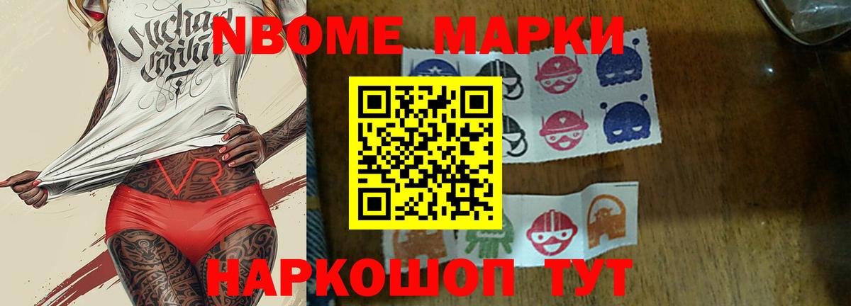 ЛСД экстази кислота  Вход с VPN  LSD-25 экстази ecstasy  Сухой Лог 